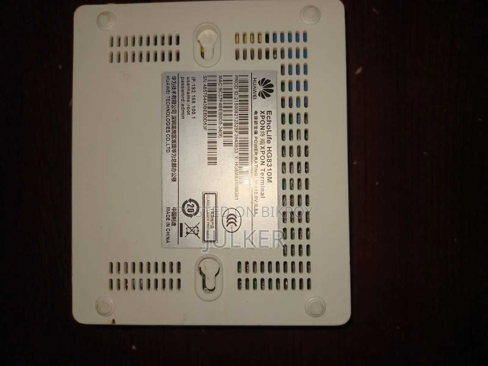 Huawei ONU