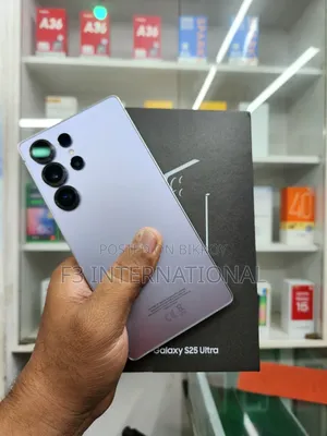 স্যামসাং গ্যালাক্সি এস২৫ আল্ট্রা ২৫৬ জিবি ব্লু