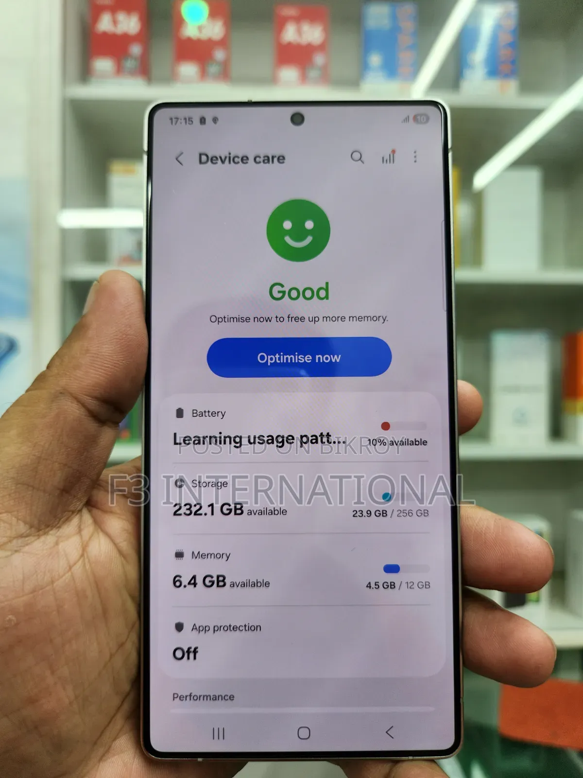 স্যামসাং গ্যালাক্সি এস২৫ আল্ট্রা ২৫৬ জিবি ব্লু