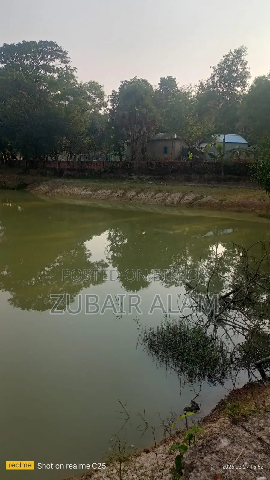 বিক্রয় হবে: ময়মনসিংহের লবণকোঠায় ৭ বিঘা উঁচু জমি