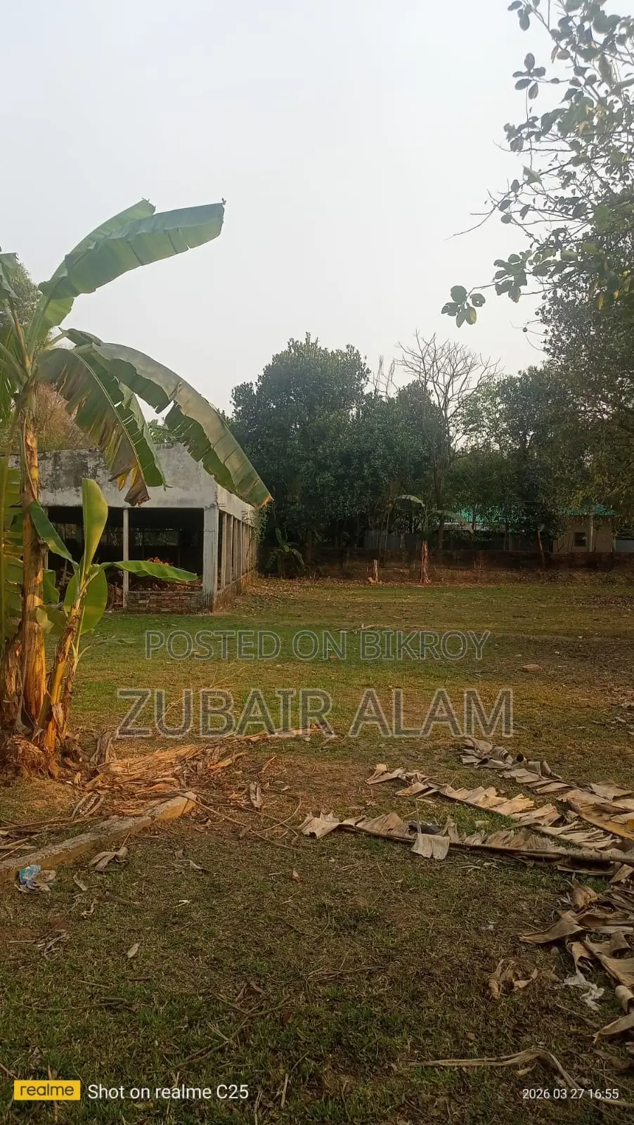 বিক্রয় হবে: ময়মনসিংহের লবণকোঠায় ৭ বিঘা উঁচু জমি