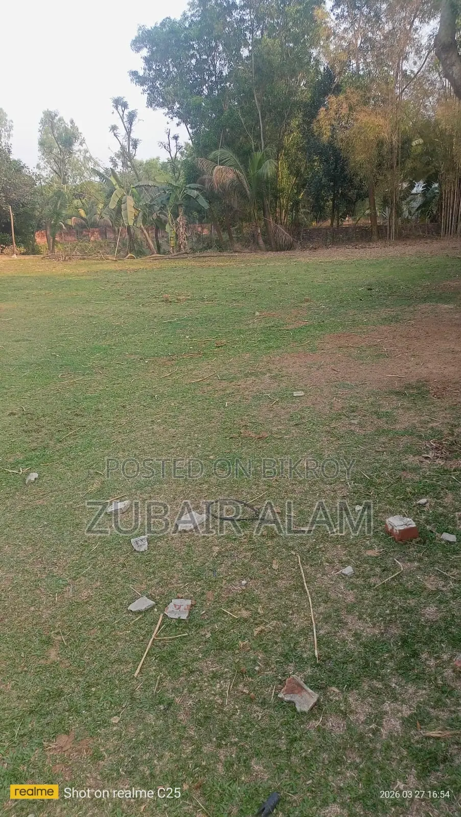 বিক্রয় হবে: ময়মনসিংহের লবণকোঠায় ৭ বিঘা উঁচু জমি