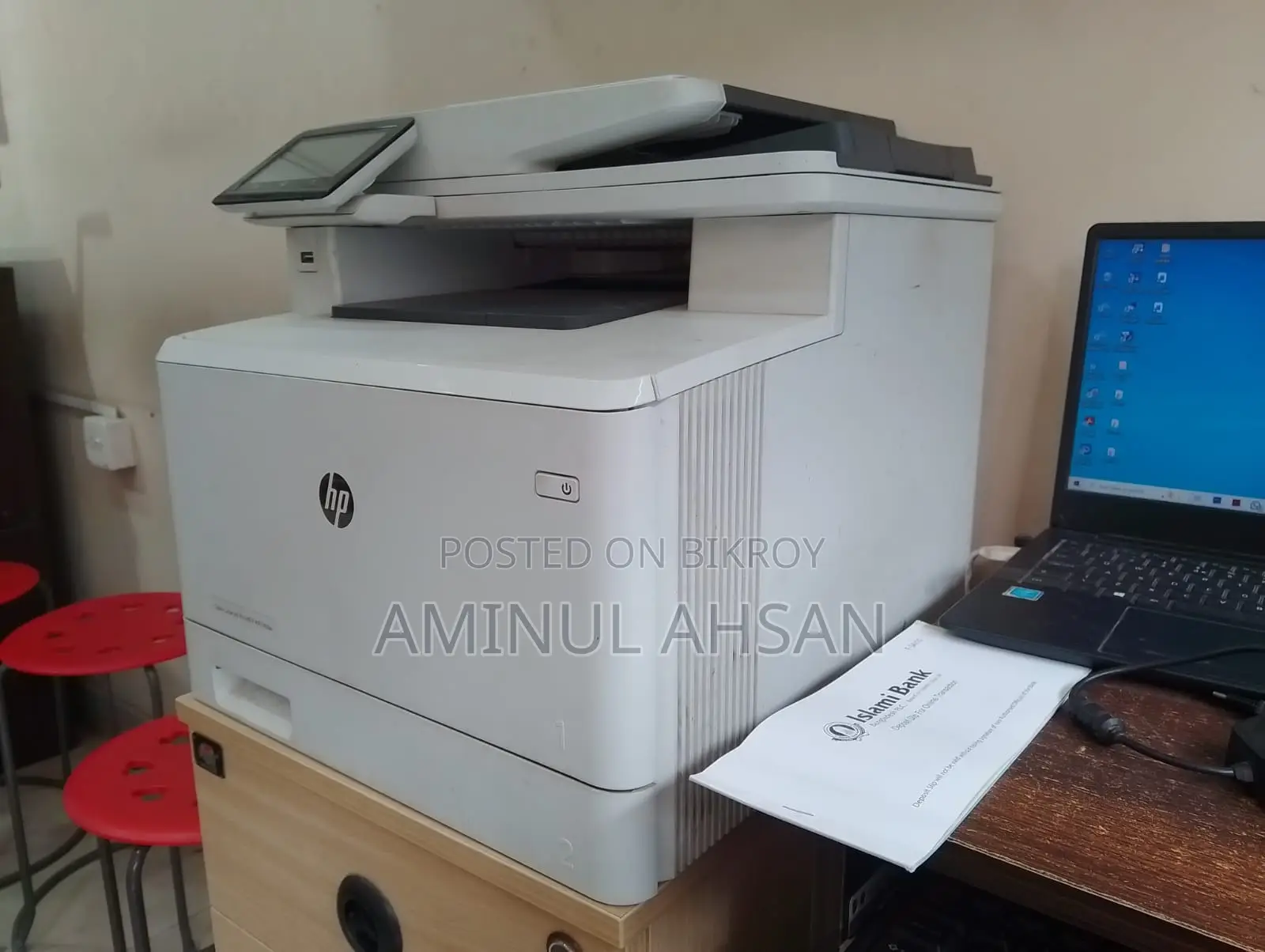 Hp Color Laser Jet Pro MFP M479fdw