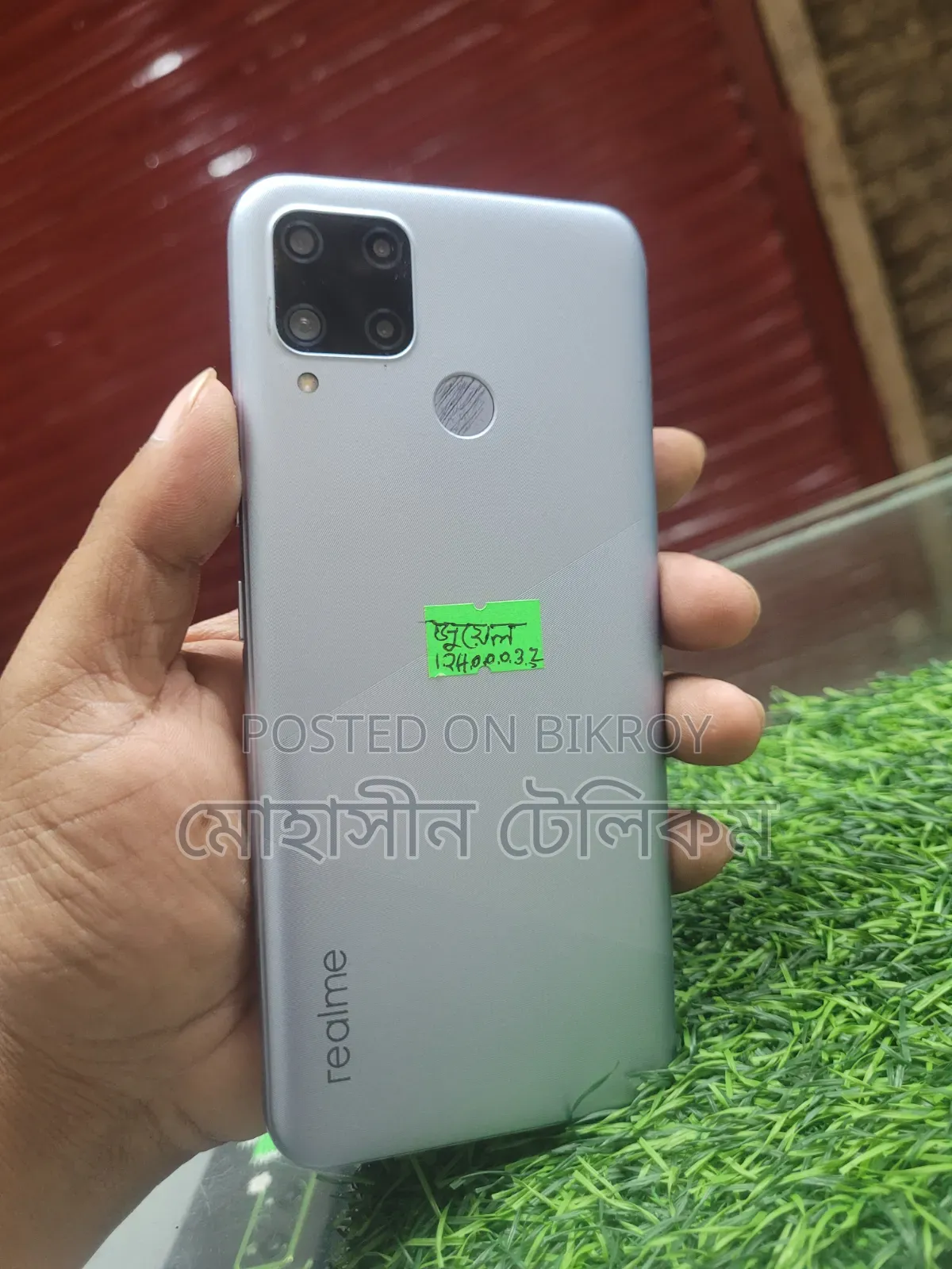 Realme C15 64 GB Purple