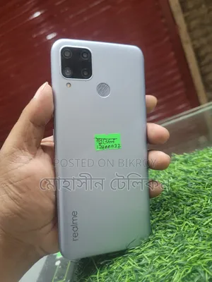 Realme C15 64 GB Purple