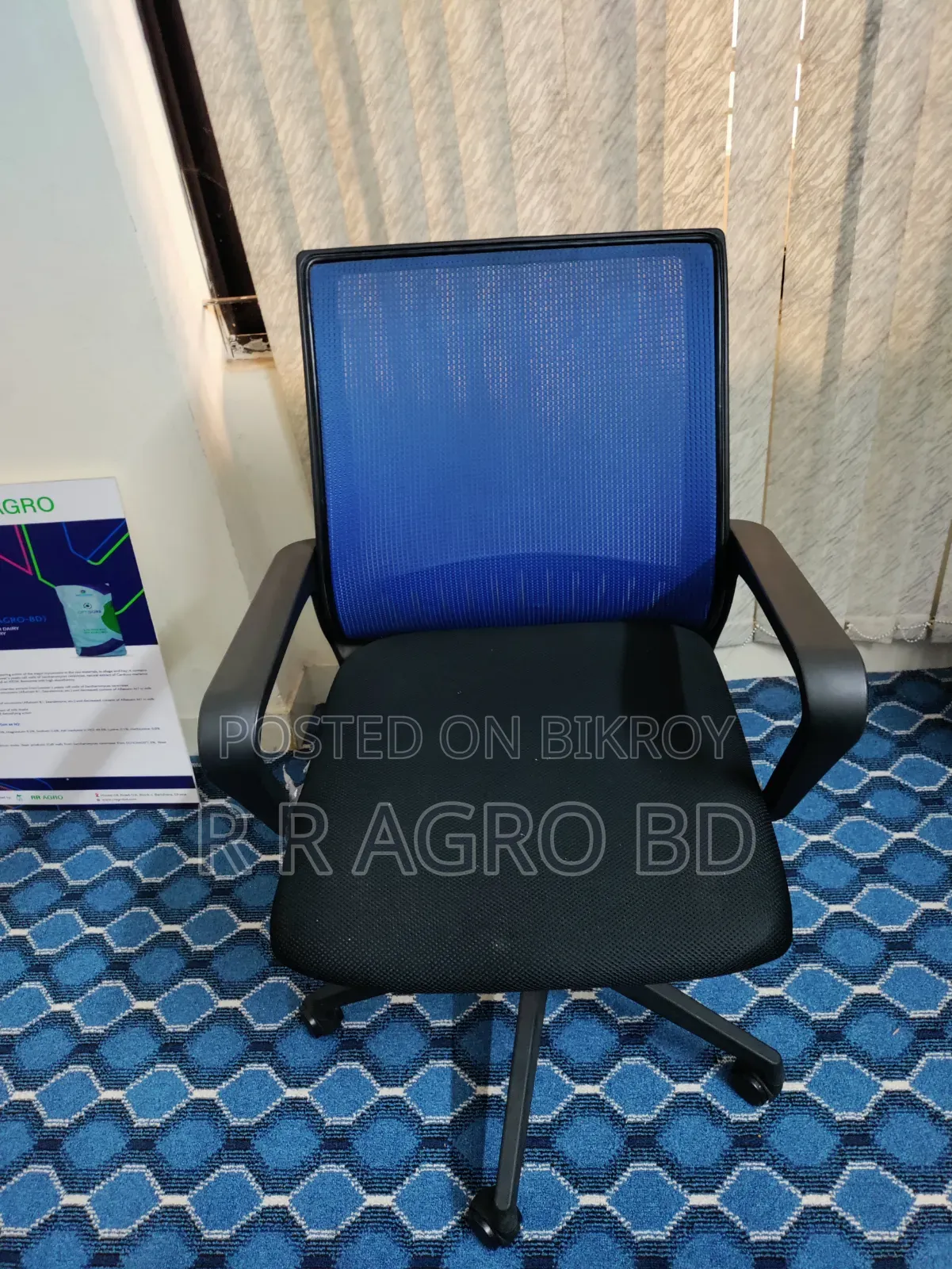 Office Desk Chair