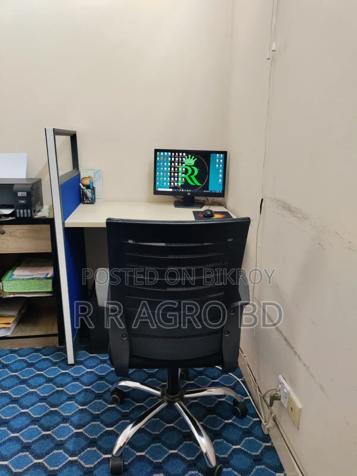 Office Desk Chair