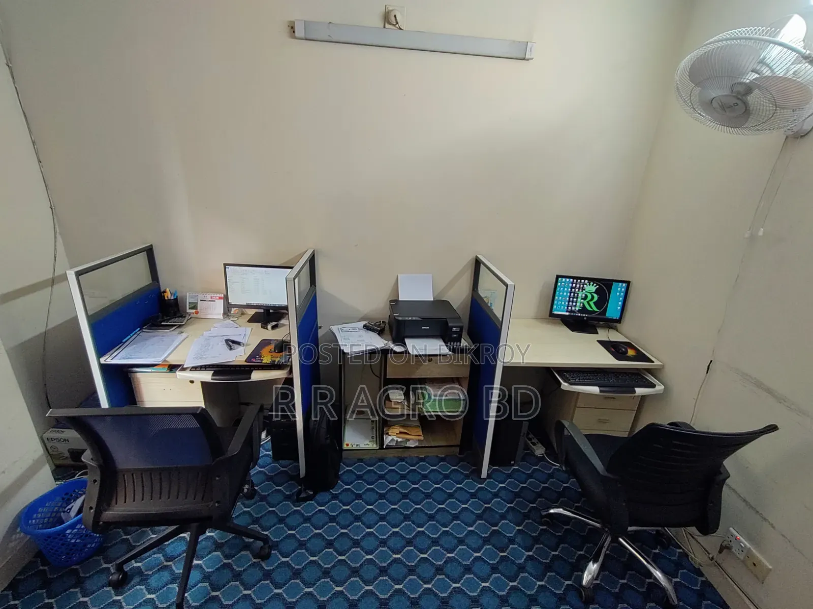 Office Desk Chair