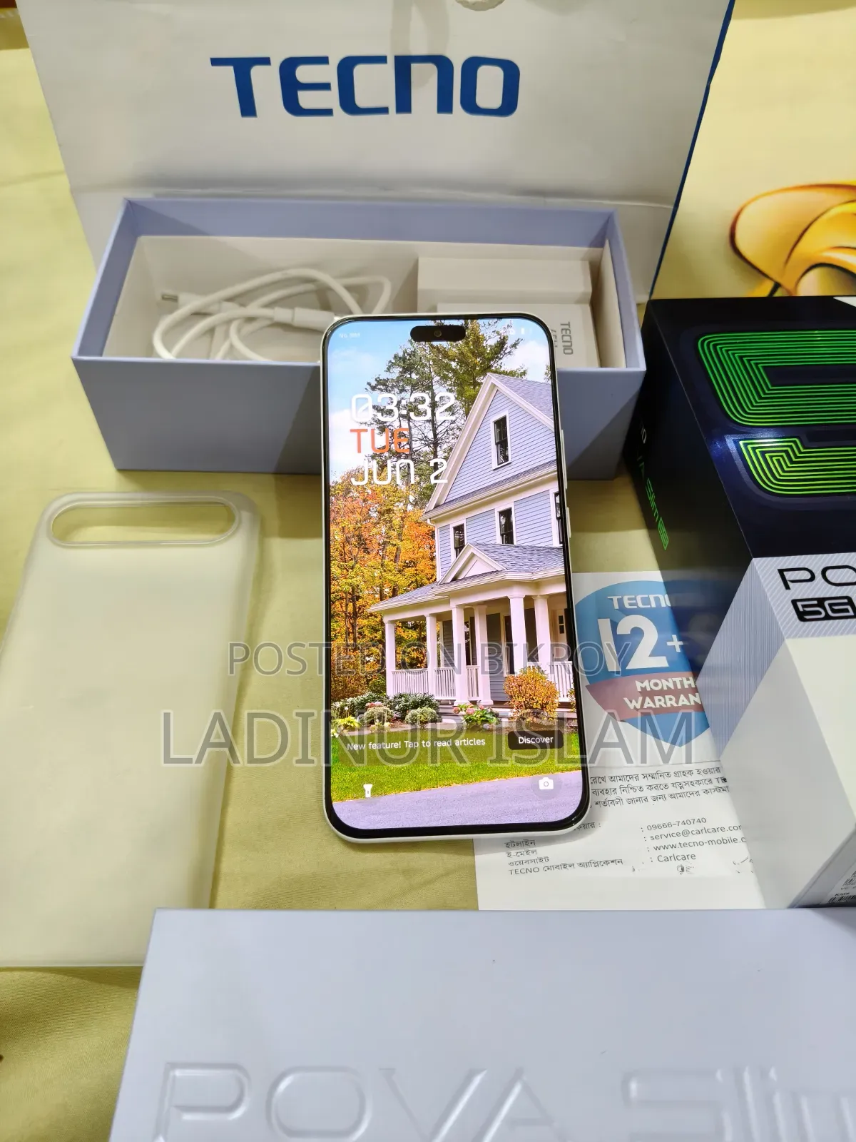 টেকনো পোভা ৫জি ১২৮ জিবি হোয়াইট