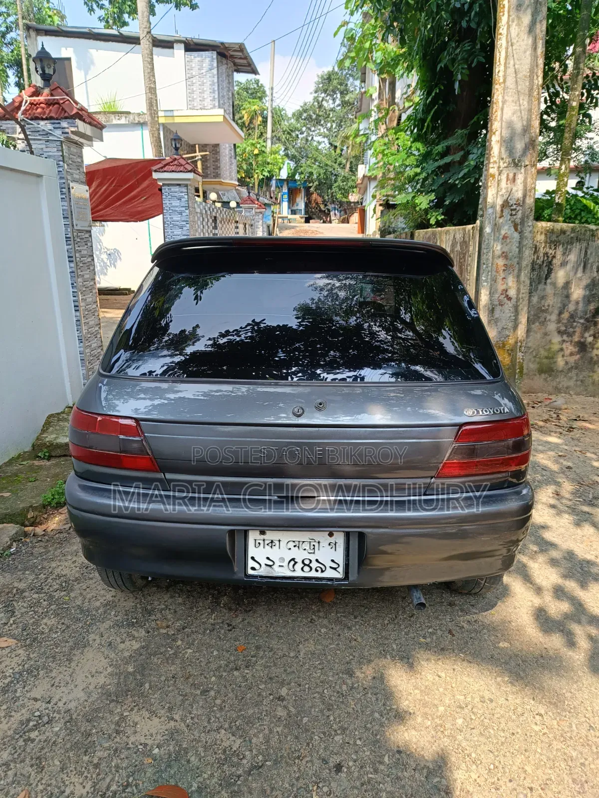 Toyota Starlet 1992 Gray