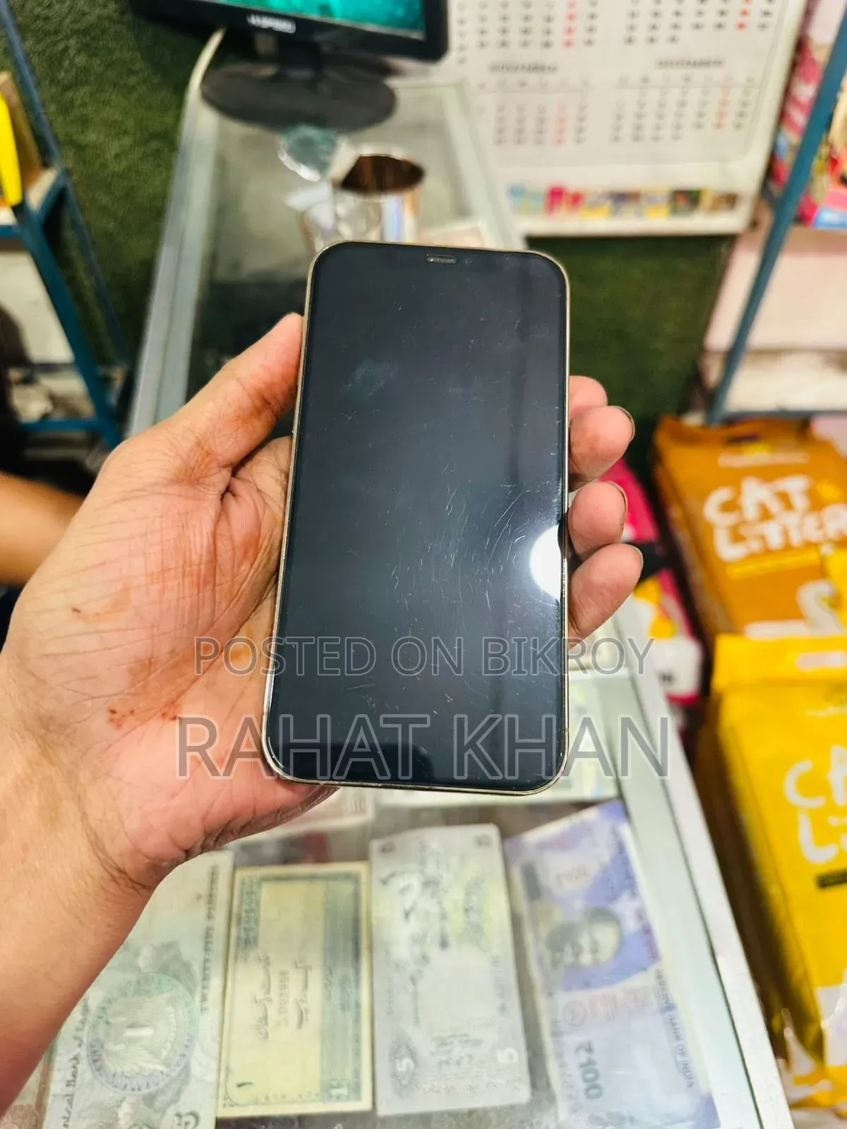 Apple iPhone 12 Pro 128 GB Gold