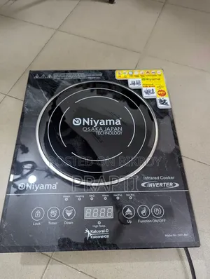 Infared Cooker