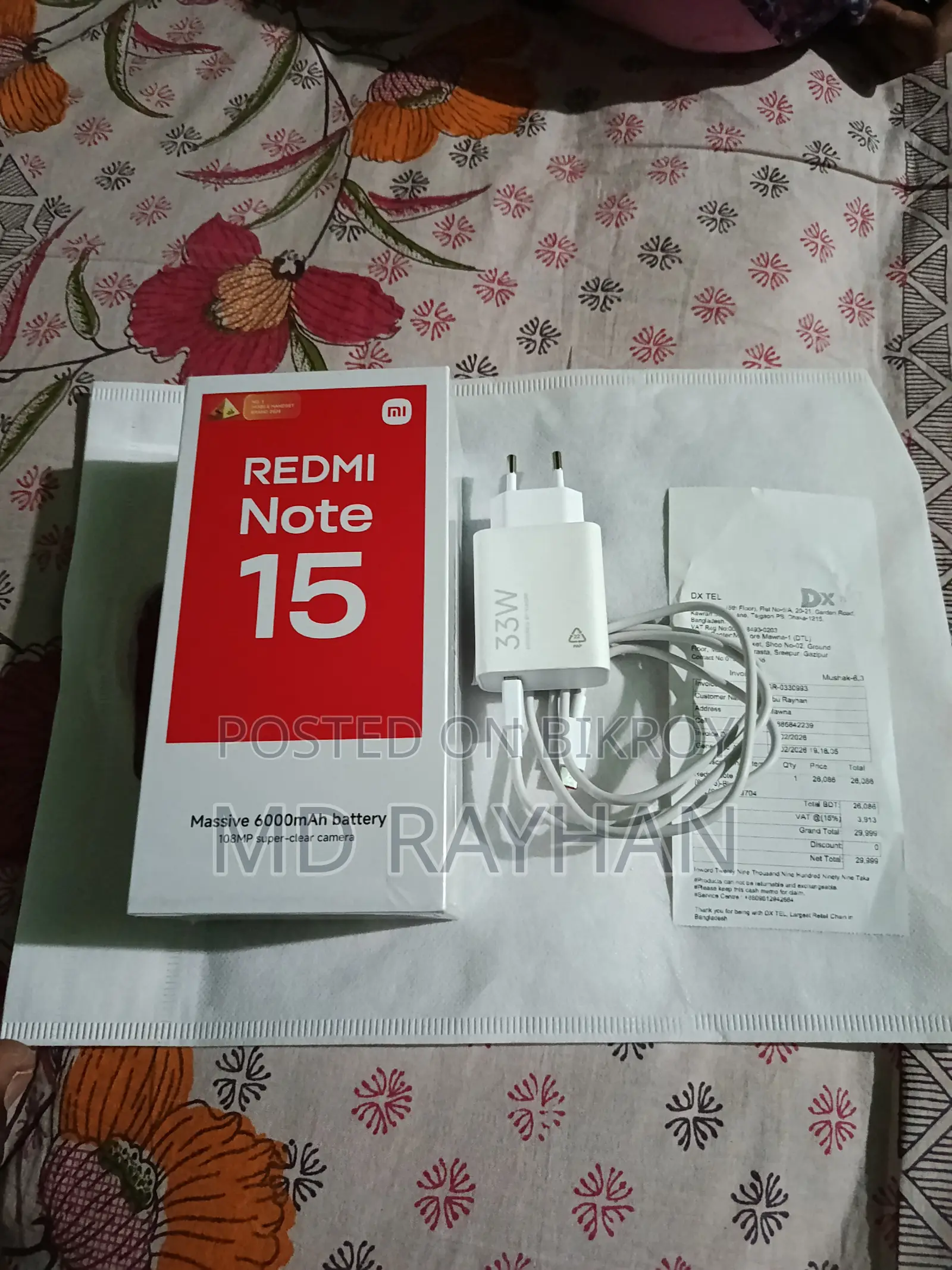Xiaomi Redmi Note 15 256 GB Blue
