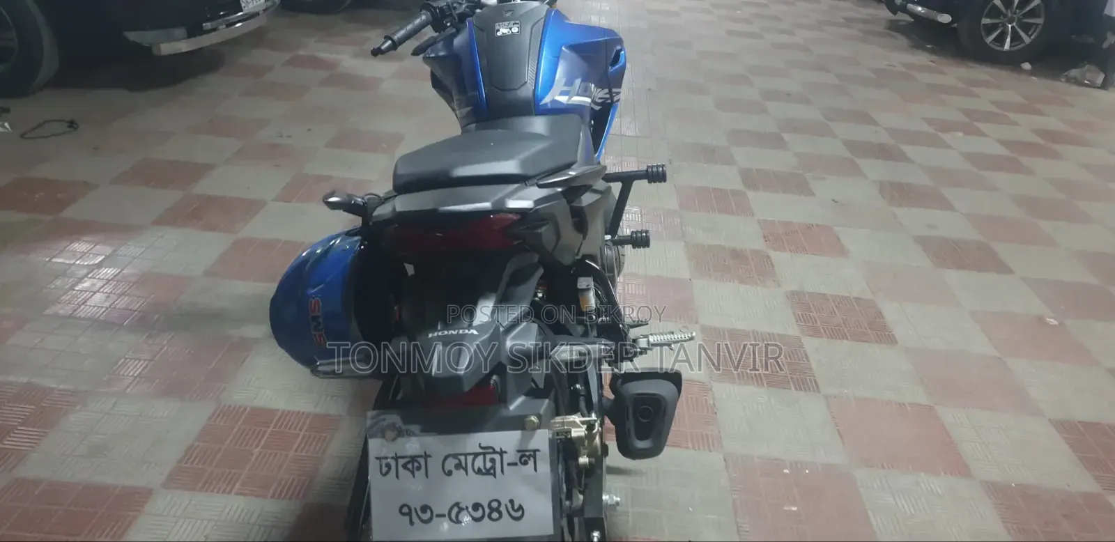 Honda Hornet 2026 Blue