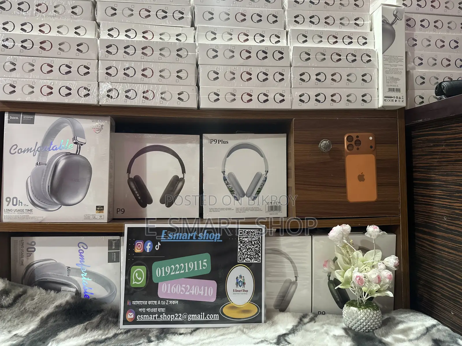 P9 Wireless Headphones