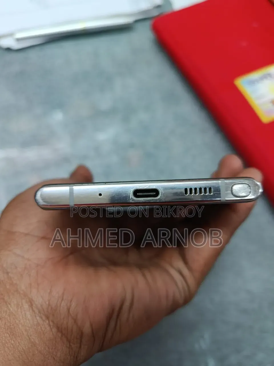 স্যামসাং গ্যালাক্সি নোট ১০ প্লাস ২৫৬ জিবি সিলভার