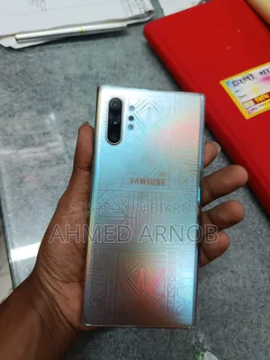 স্যামসাং গ্যালাক্সি নোট ১০ প্লাস ২৫৬ জিবি সিলভার