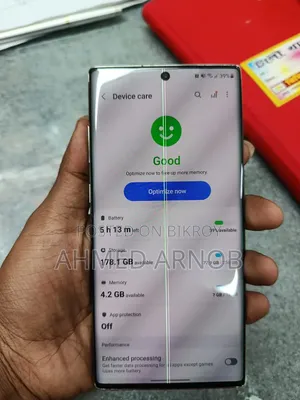 স্যামসাং গ্যালাক্সি নোট ১০ প্লাস ২৫৬ জিবি সিলভার