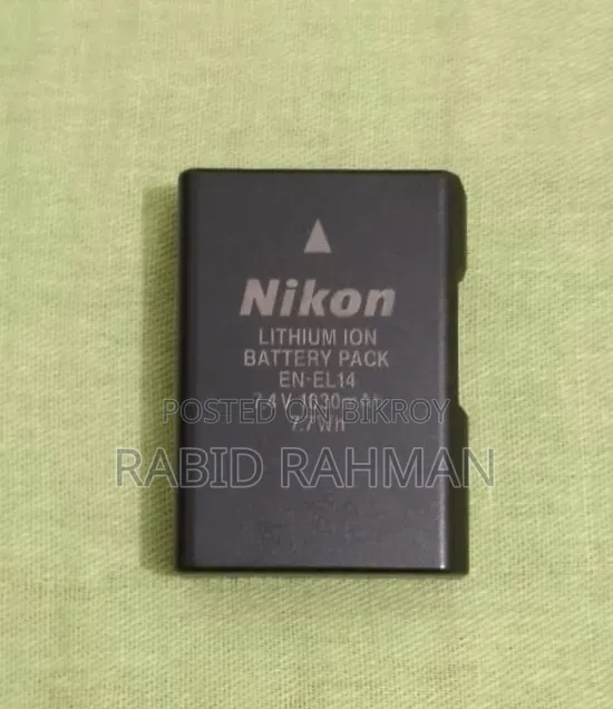Nikon D100 With 18-55mm Lens, 55-300 Lens and Sb 700 Flash Light