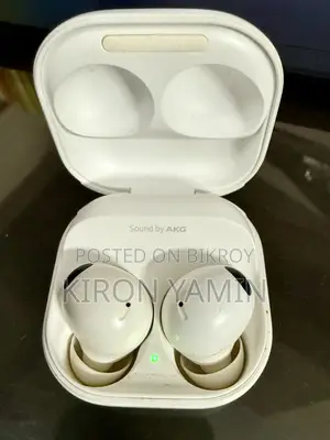 Samsung Galaxy Buds 2 Pro