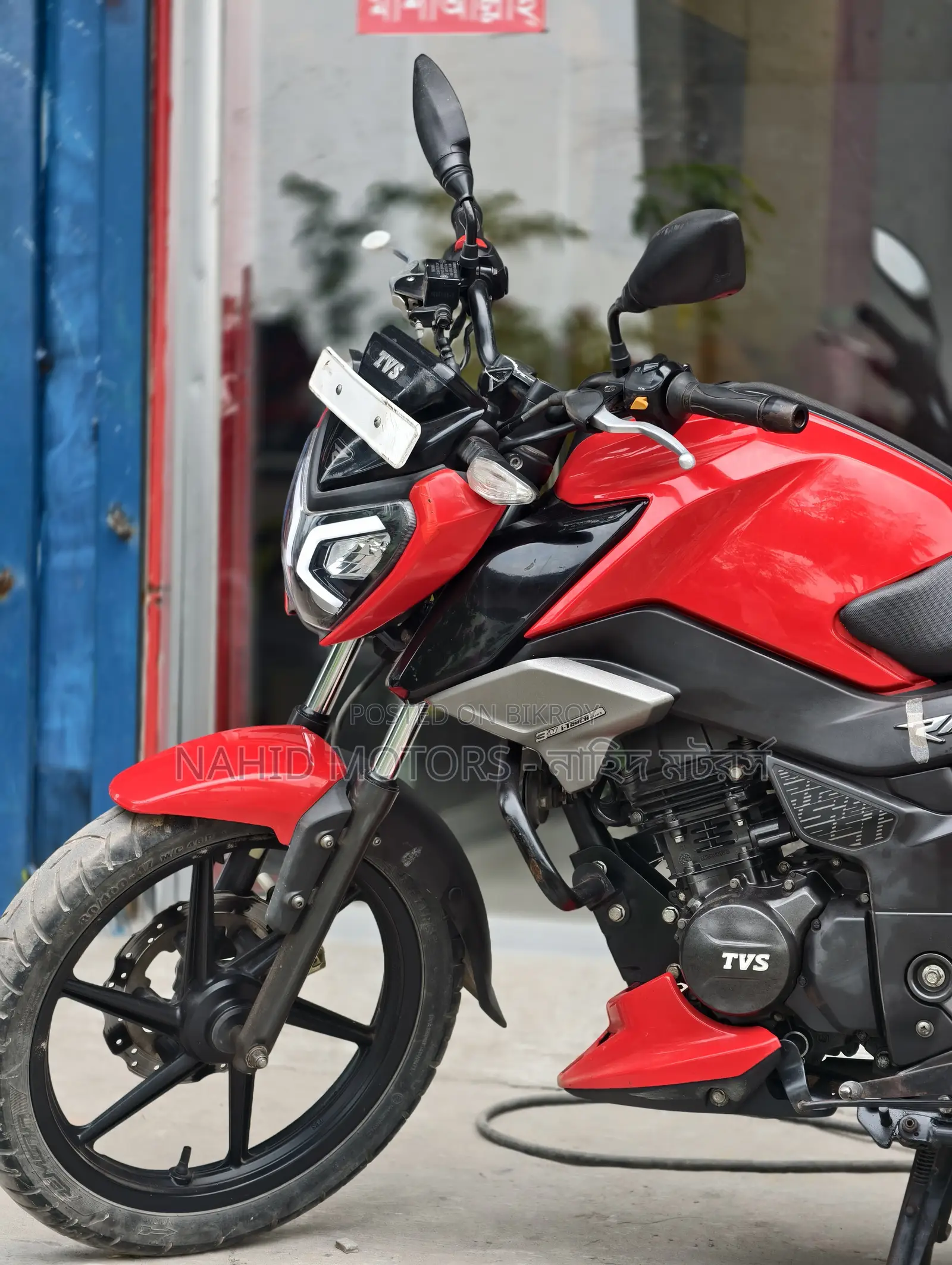 TVS Raider 125 2022 Red