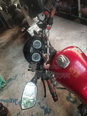 TVS 2013 Red