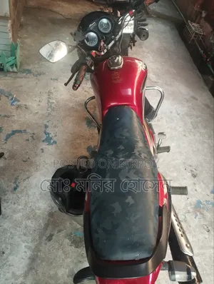 TVS 2013 Red