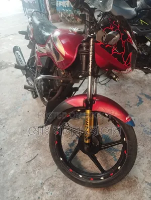 TVS 2013 Red