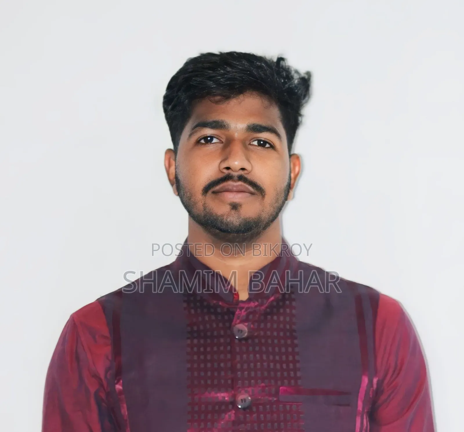সাইট ইঞ্জিনিয়ার