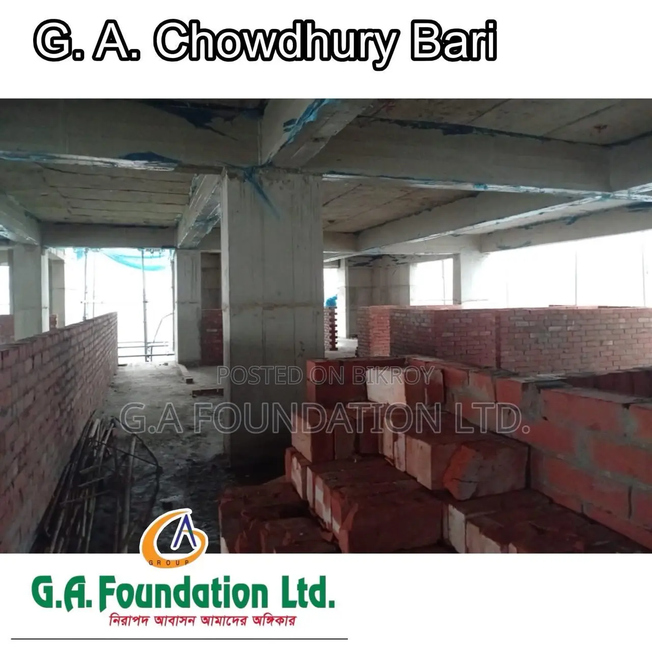 4-bedroom Apartment in G. A. Chowdhury Bari, Mirpur for Sale