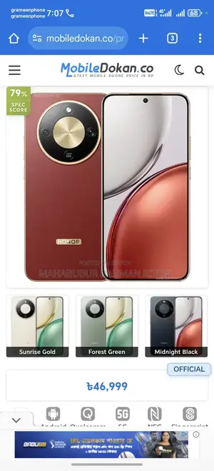 Honor X9d 256 GB Pink