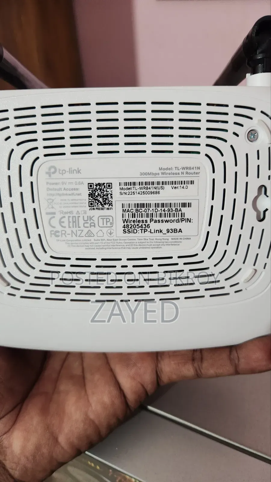 Tp Link Router for Sell