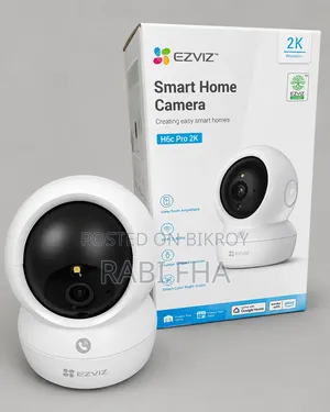 Smart Home Camera