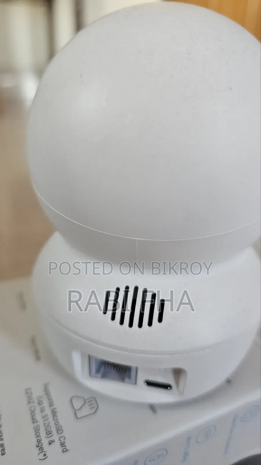 Smart Home Camera