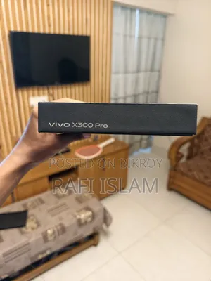 Vivo X300 Pro 512 GB White
