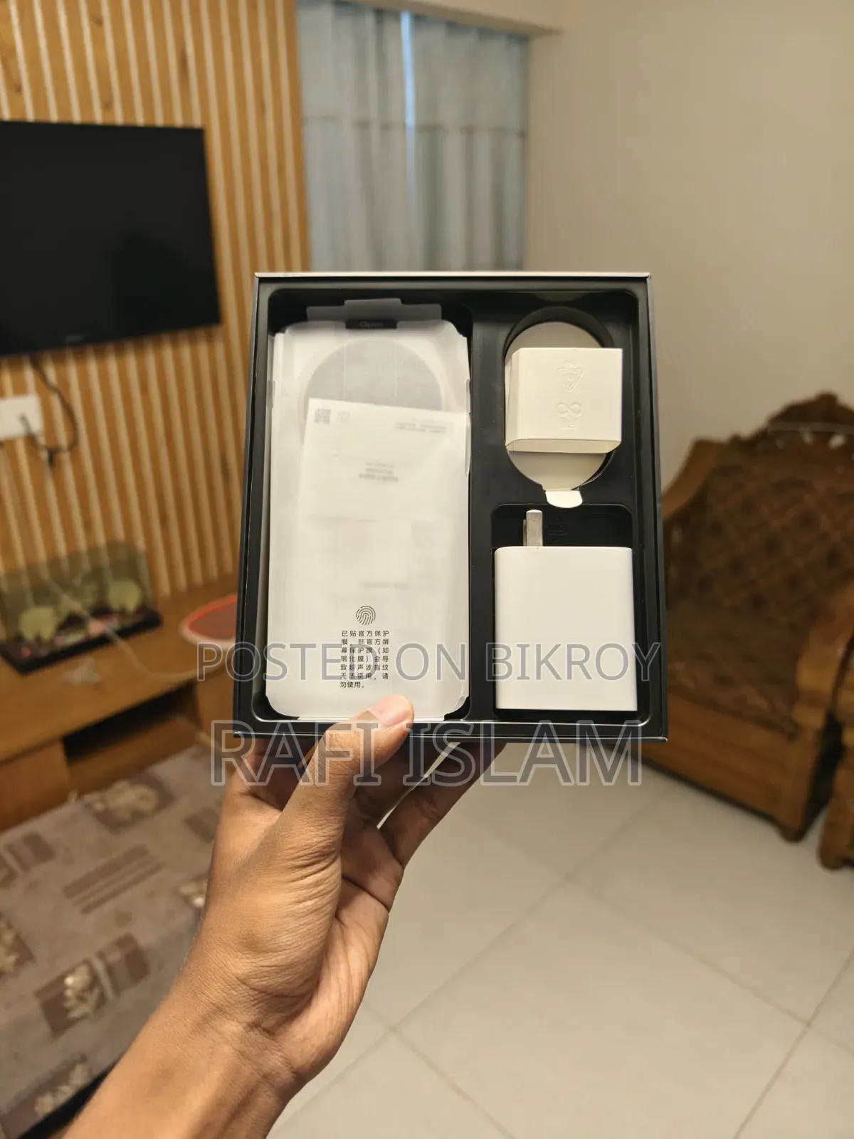 Vivo X300 Pro 512 GB White