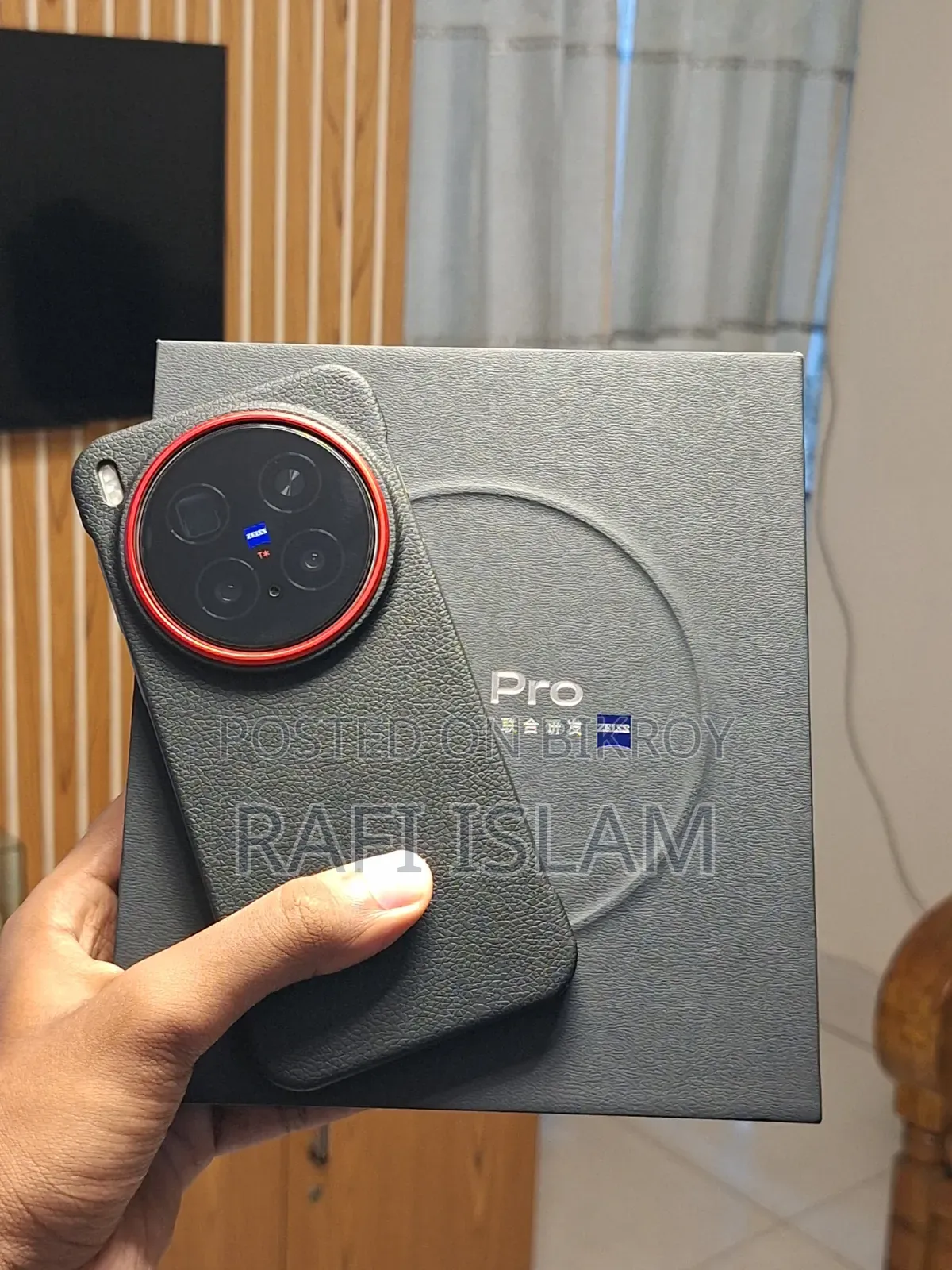 Vivo X300 Pro 512 GB White