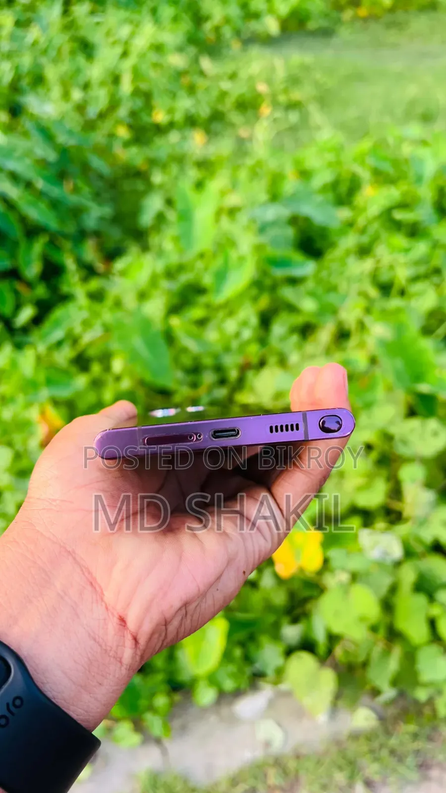 Samsung Galaxy S22 Ultra 256 GB Purple
