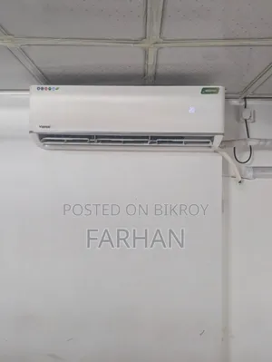 ভিশনের ২ টনের একটি এসি বিক্রি হবে। ১ বছর ওয়ারেন্টি।