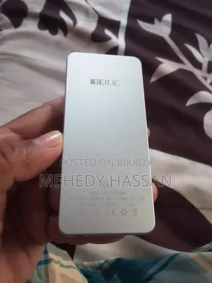 Mp3 প্লেয়ার Digital