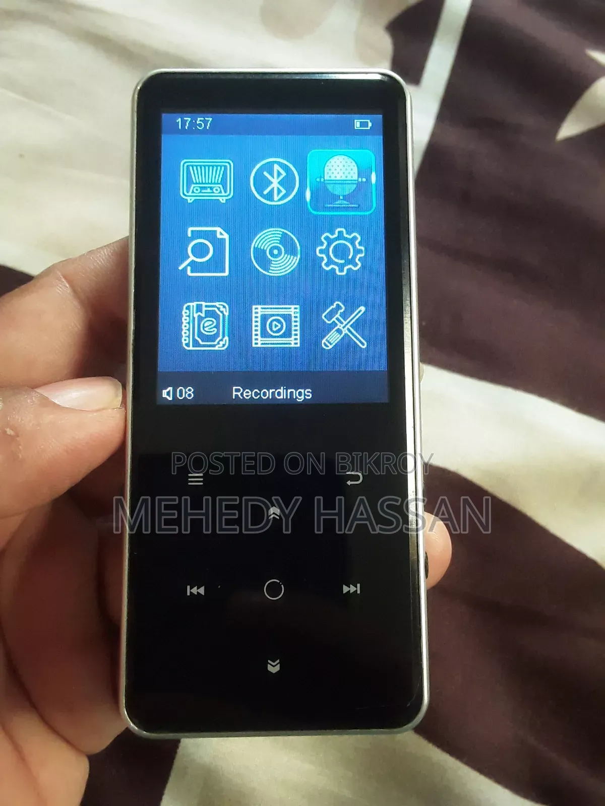 Mp3 প্লেয়ার Digital