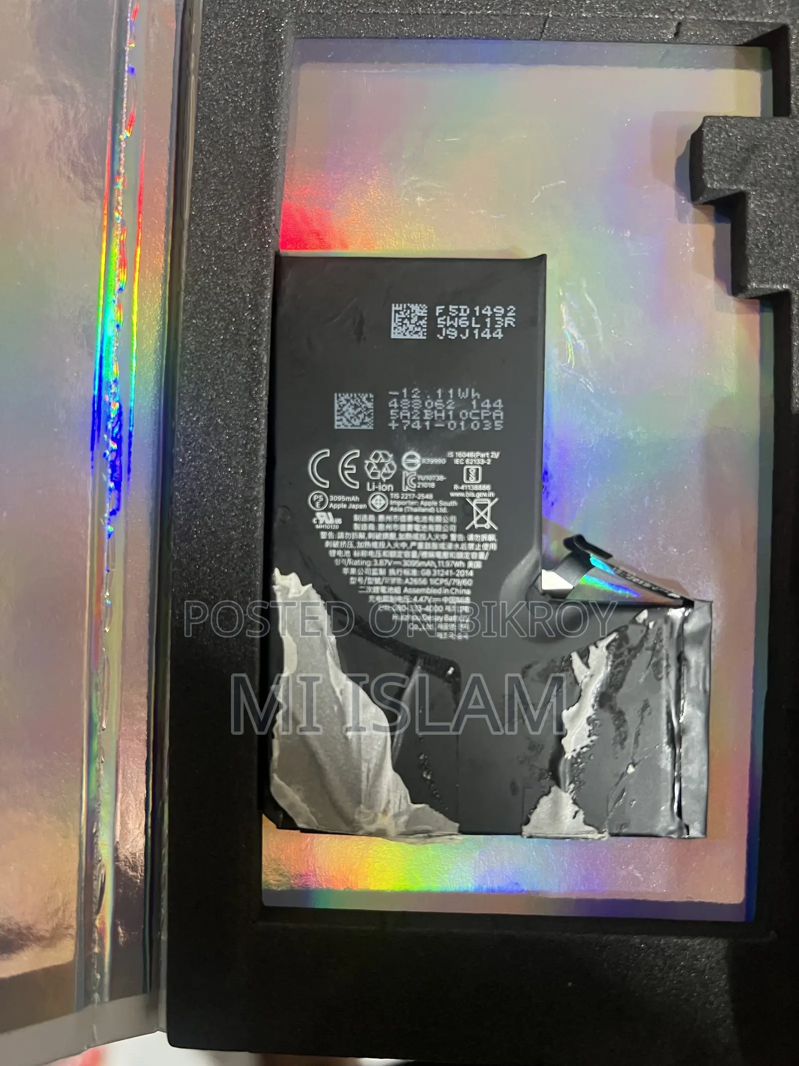 Apple 13 Pro Original Battery