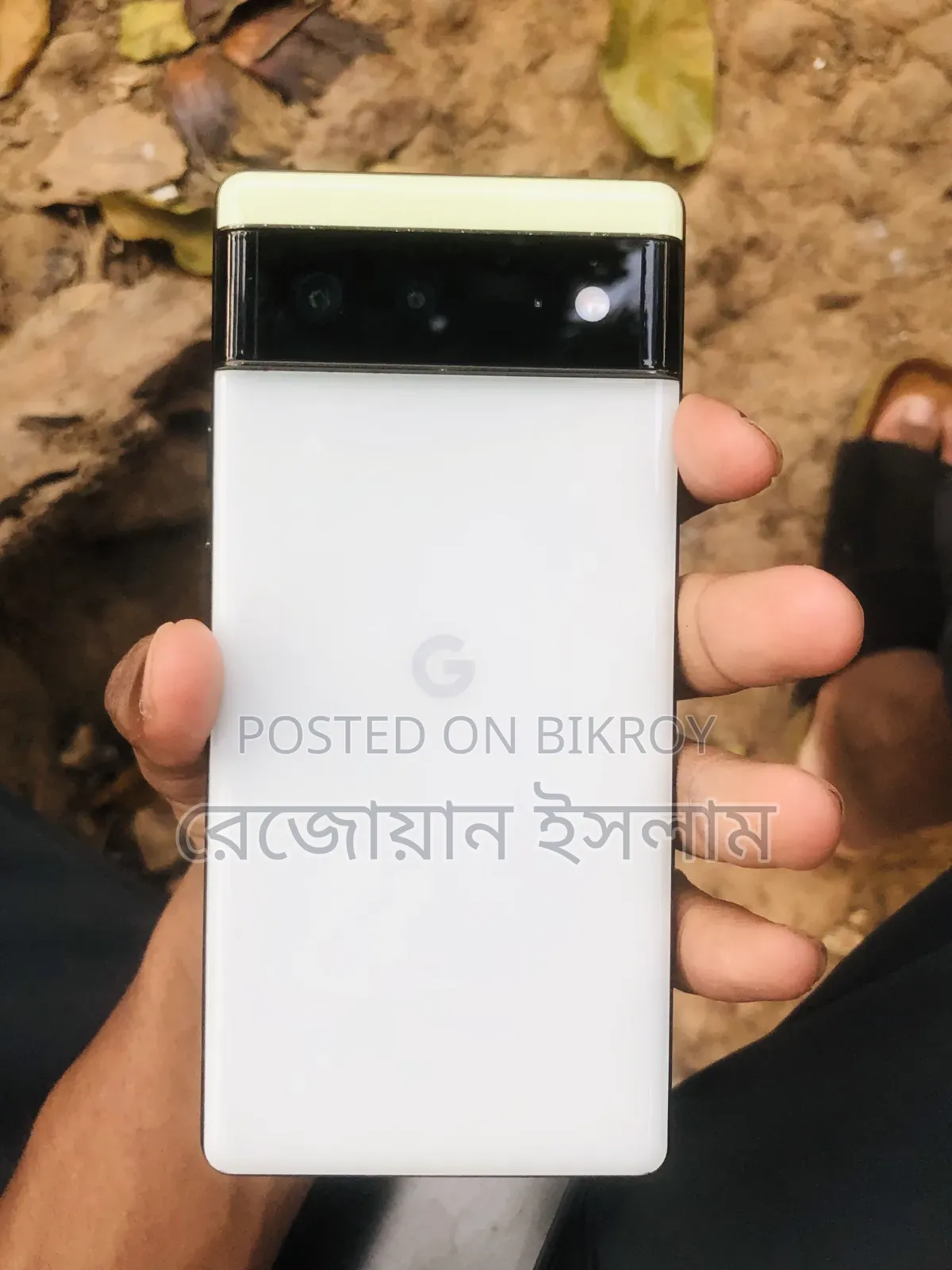 Google Pixel 6 128 GB White