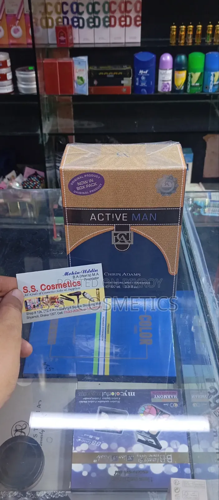 Chris Adams Active Man Women Perfume | Best Price in Bd