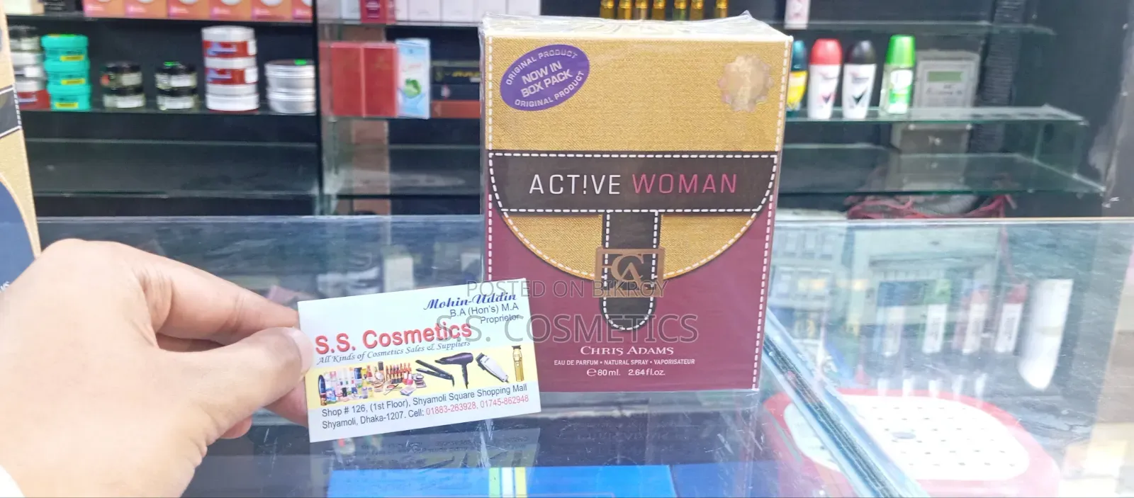 Chris Adams Active Man Women Perfume | Best Price in Bd