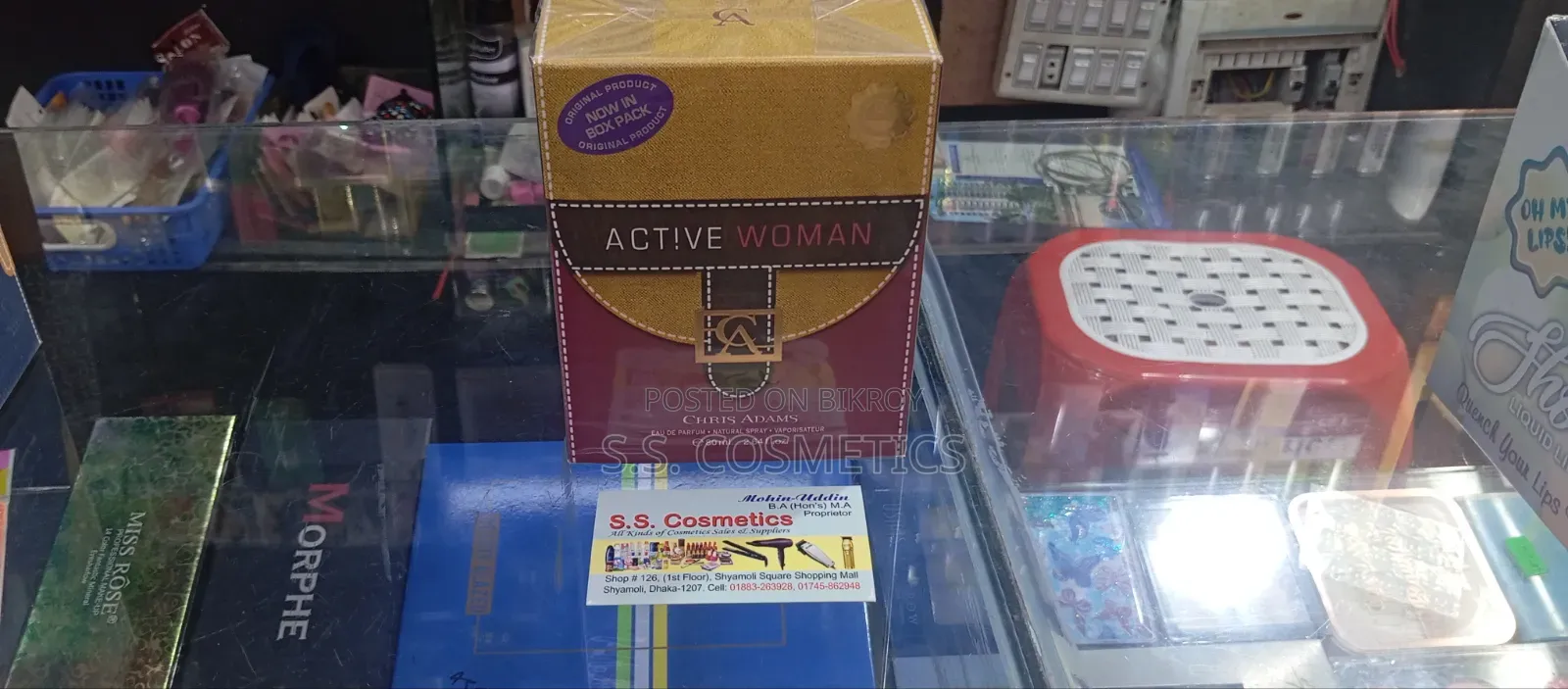 Chris Adams Active Man Women Perfume | Best Price in Bd