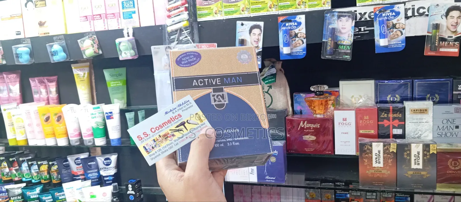 Chris Adams Active Man Women Perfume | Best Price in Bd