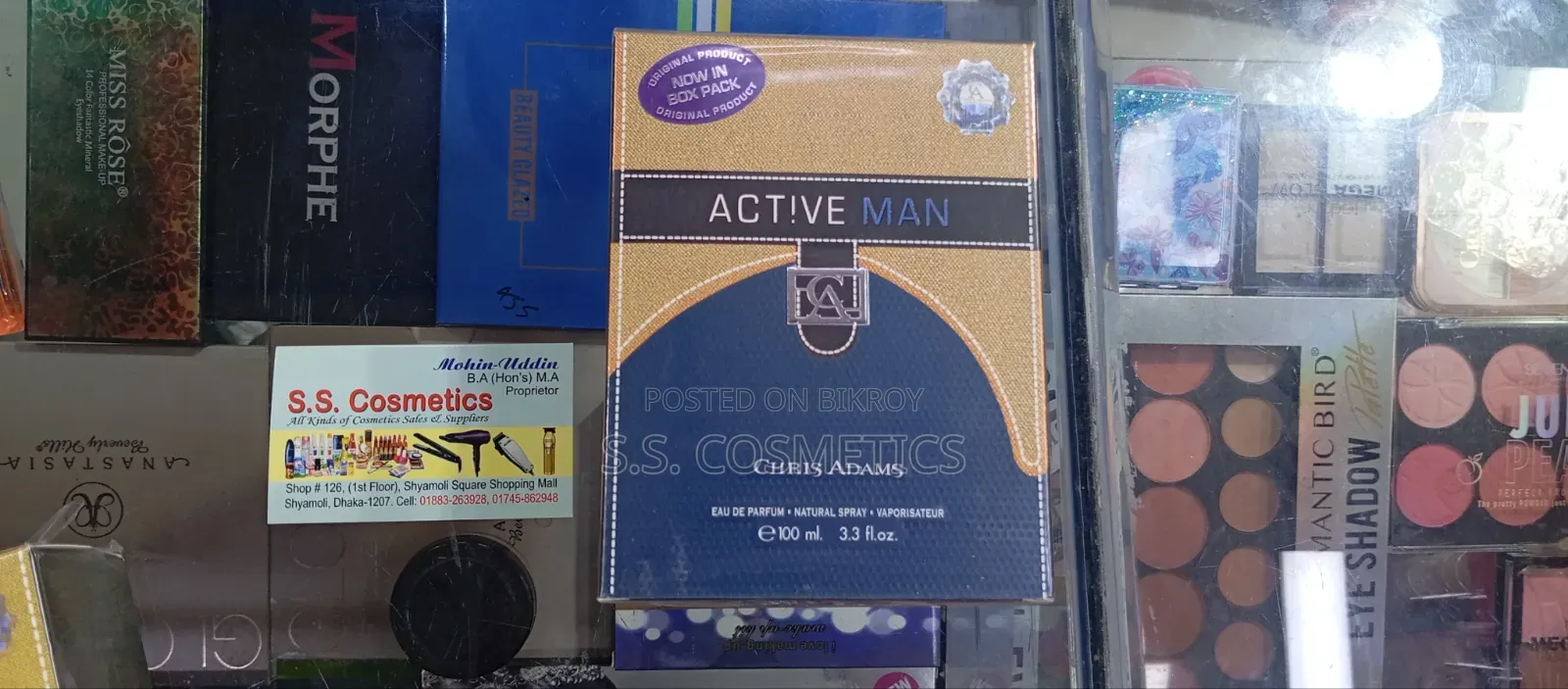 Chris Adams Active Man Women Perfume | Best Price in Bd
