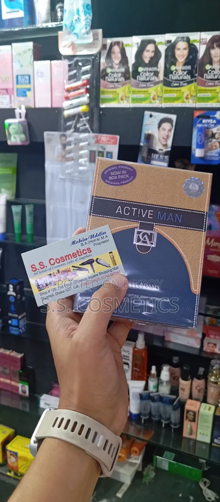 Chris Adams Active Man Women Perfume | Best Price in Bd