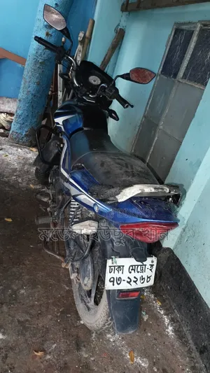 টিভিএস মেট্রো প্লাস ২০২২ নীল
